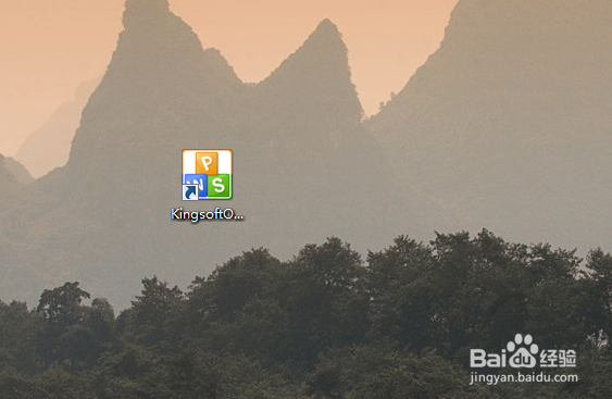 小百合：手机端wps里怎么下载宋体方法