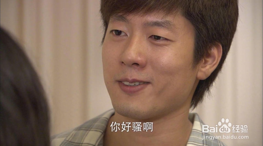 如何找到分手的原因?