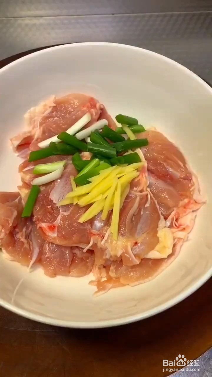 如何制作鸡腿饭