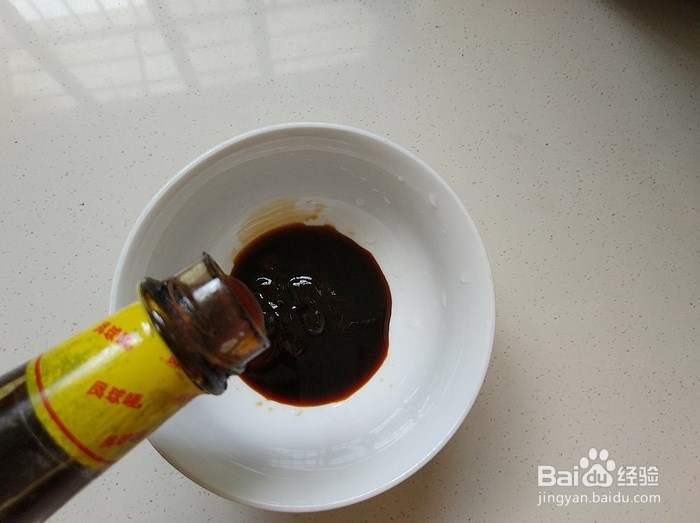 爽口鲜嫩酱爆章鱼足