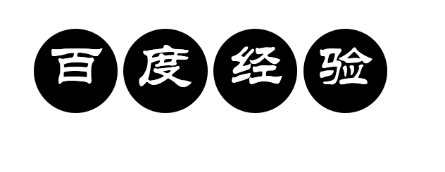 PPT如何设置旋转动画效果
