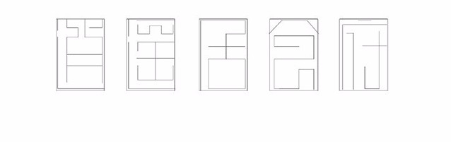 logo标志设计教程