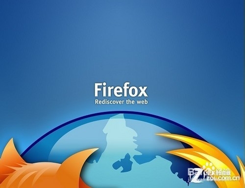 永久解决火狐浏览器出现的flash版本更新问题