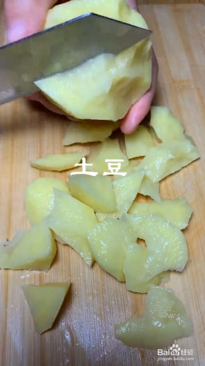 如何制作黄记煌三汁焖锅