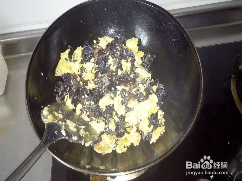 黑木耳炒鸡蛋的制作方法