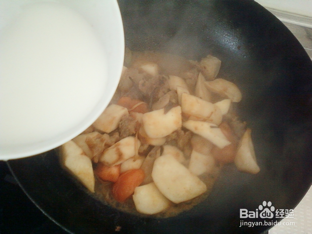 杏鲍菇炒小酥肉