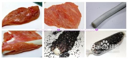 巧用大葱做个美味的黑白鸡肉卷