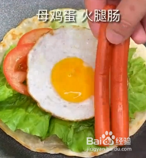 如何做快手手抓饼