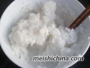 自制花椒面制作