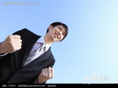 大学毕业生应该应该知道的关于找工作的事
