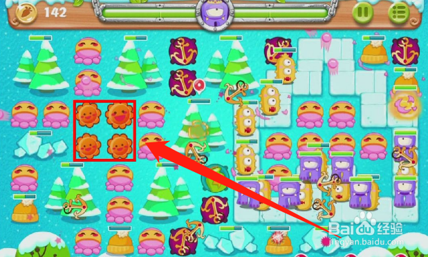 保卫萝卜2第88关攻略