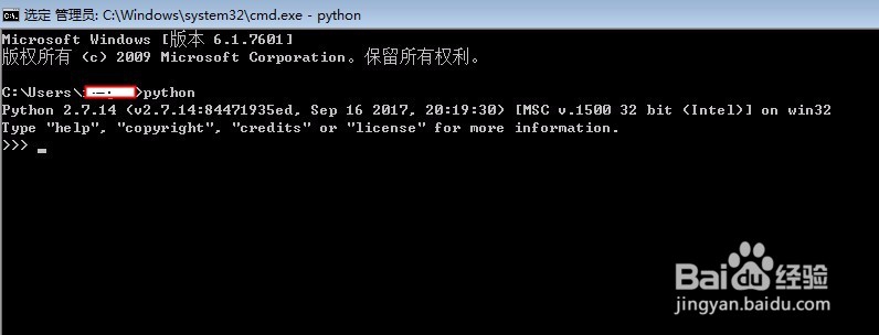 Windows下Python安装