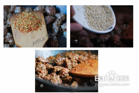 宝宝餐孜然牛肉的做法