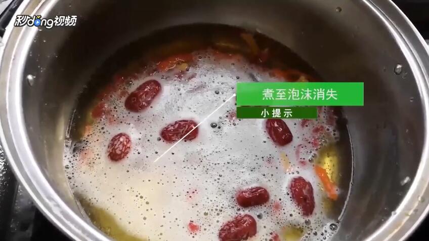 煮啤酒应该怎么做
