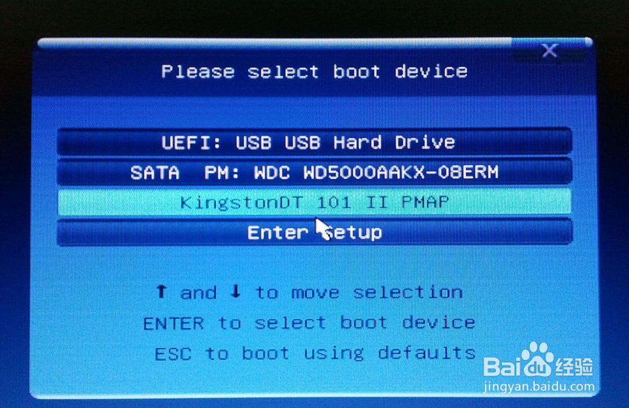 Thinkpad E450c WIN8 重装系统 如何U盘启动