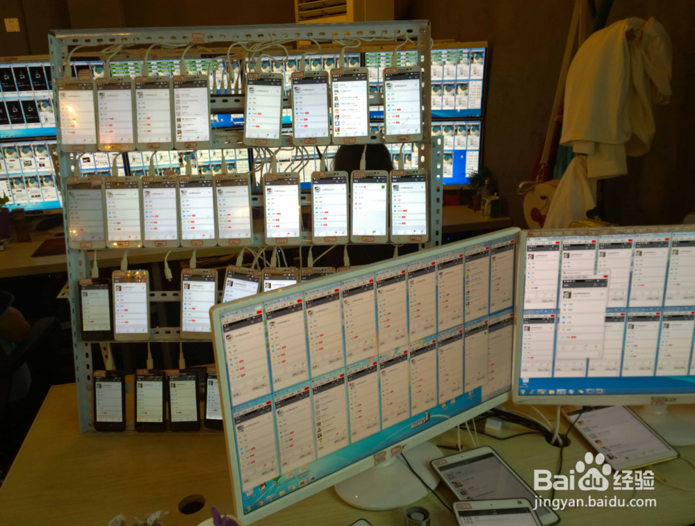 一台电脑控制多部手机微信