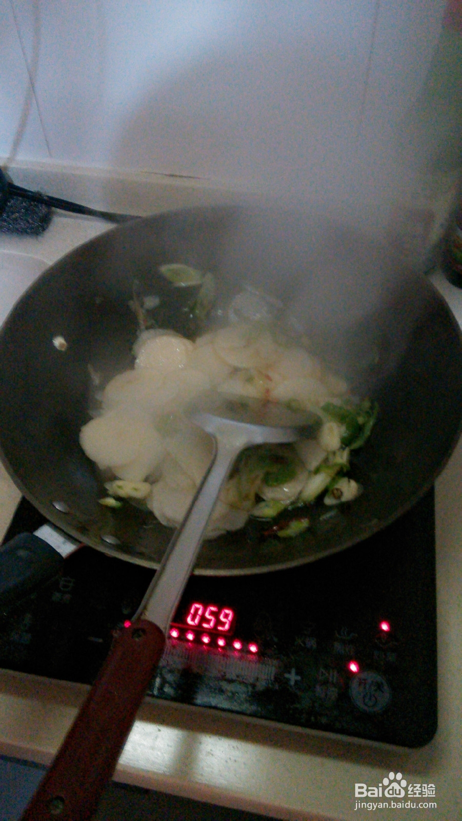 香菇炒山药怎么做好吃