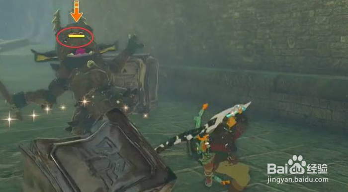 塞尔达王国之泪黄血怪怎么打？