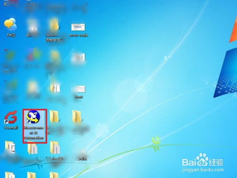 labview版本查看的两种方法
