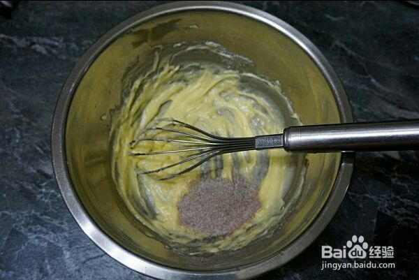 味道绝美的饼干