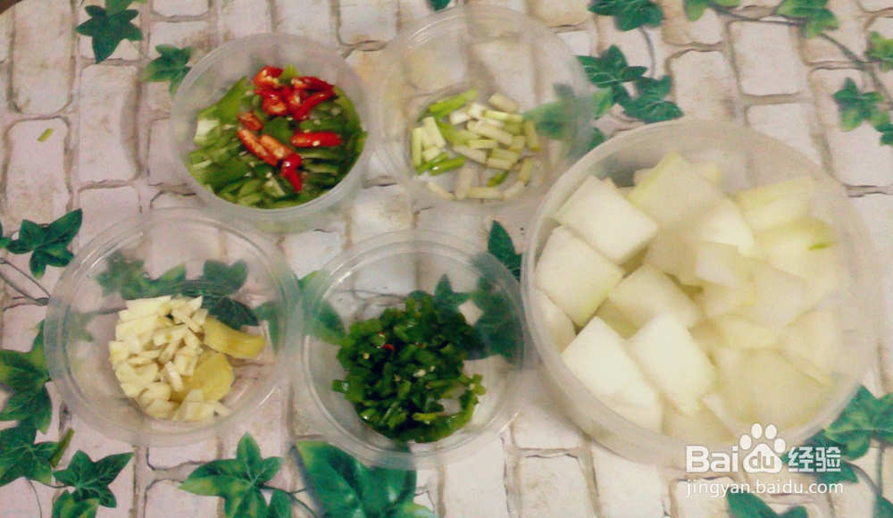 晓小唐家常菜:红烧冬瓜