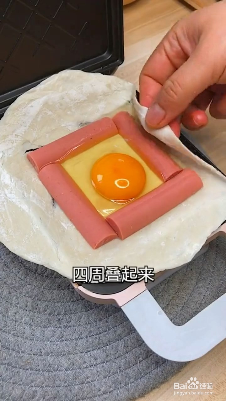 怎么做五分钟早餐饼