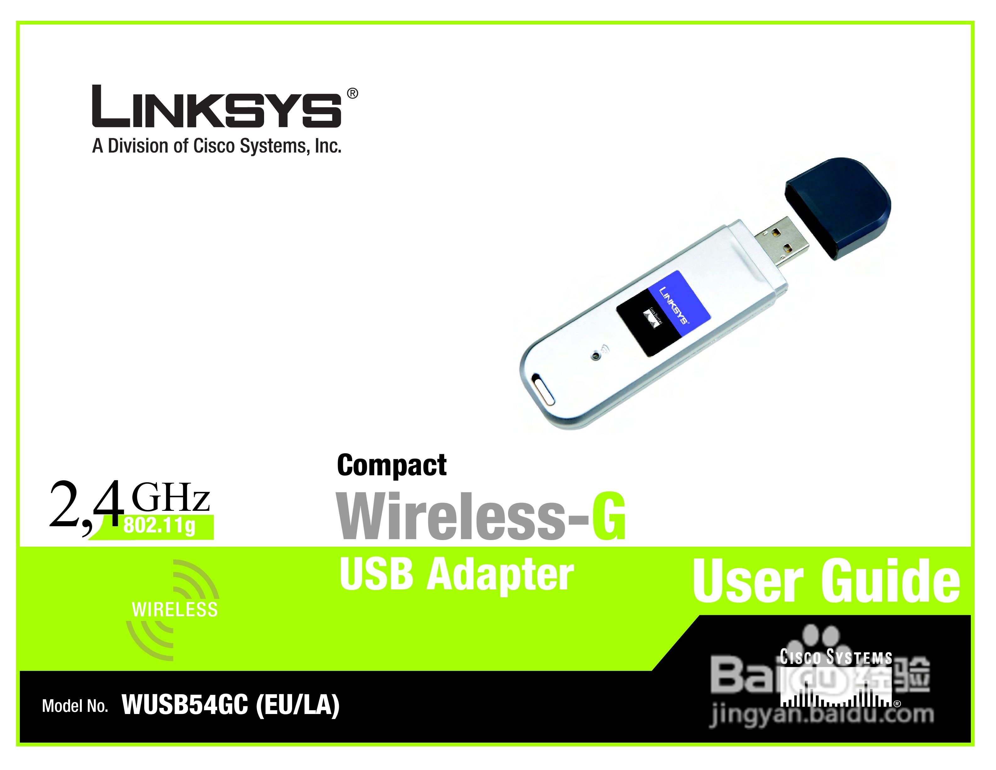 思科交换机WUSB54GC(EU)型使用说明书:[1]-百度经验