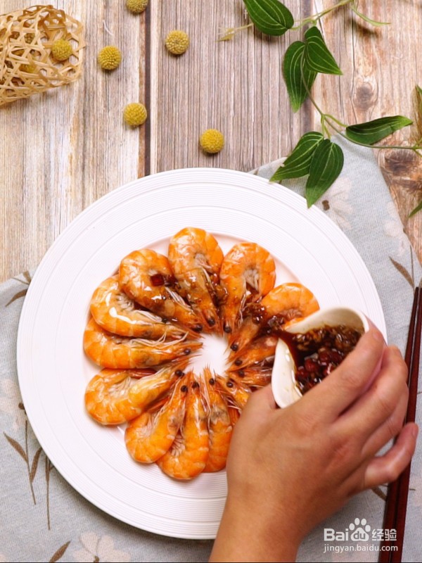 耐热虾怎么吃