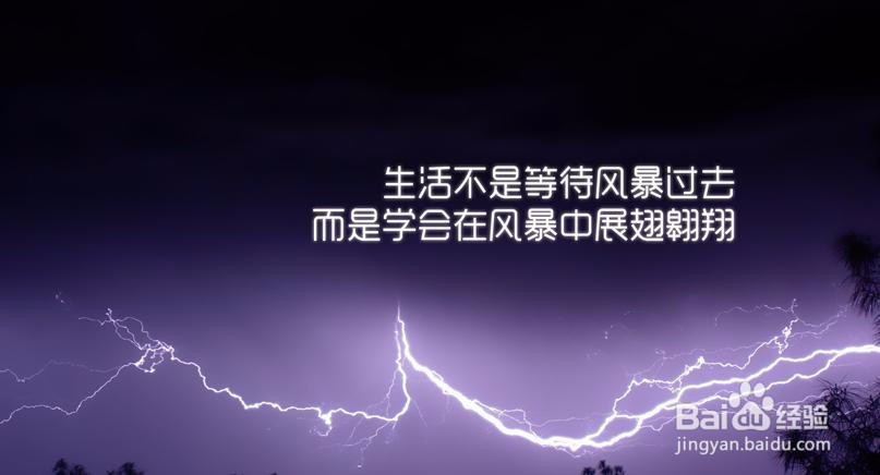 怎样戒除网络色情
