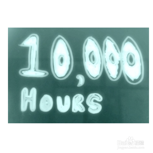 1w为什么是一万