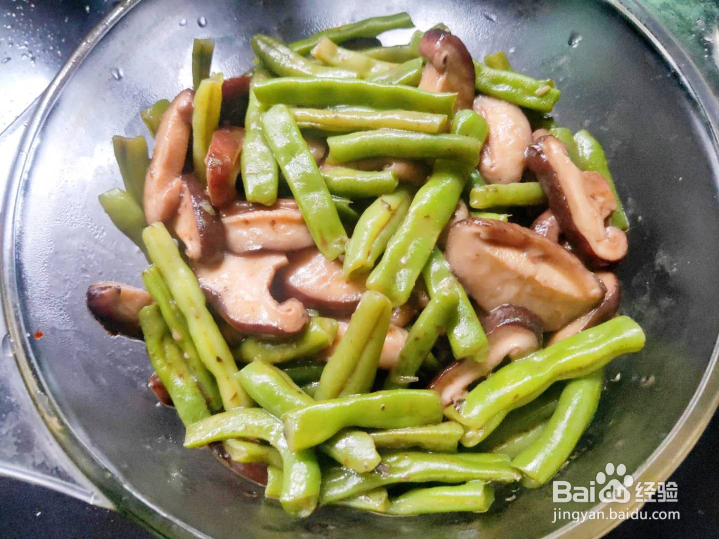 香菇素烧四季豆---养生菜系列