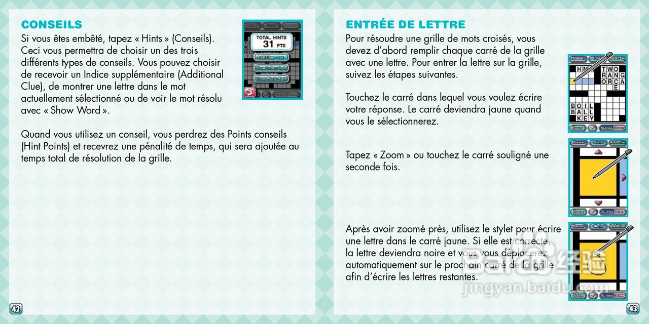 任天堂Crosswords型游戏机说明书:[3]