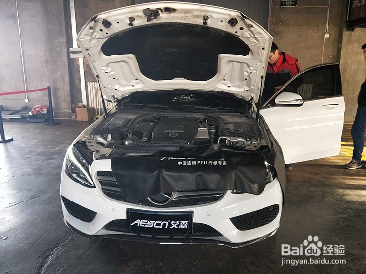 奔驰C200刷ECU提升70扭矩