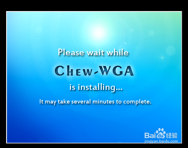 win7怎么激活win7激活软件有哪一些