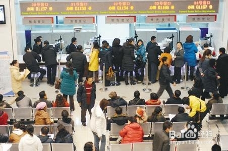 沈阳买房如何办理产权证：[4]商品房办证