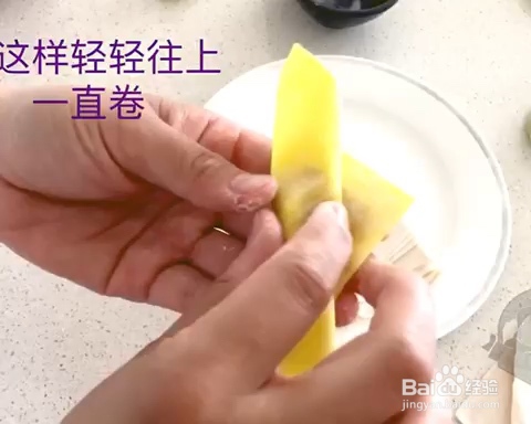 美味可口的云吞