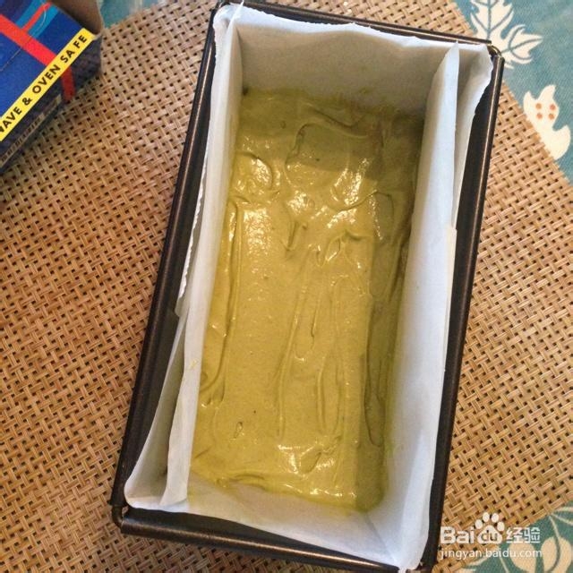 学会如何做松子抹茶磅蛋糕