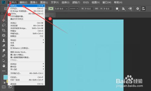 如何在ps中使用图案叠加样式效果