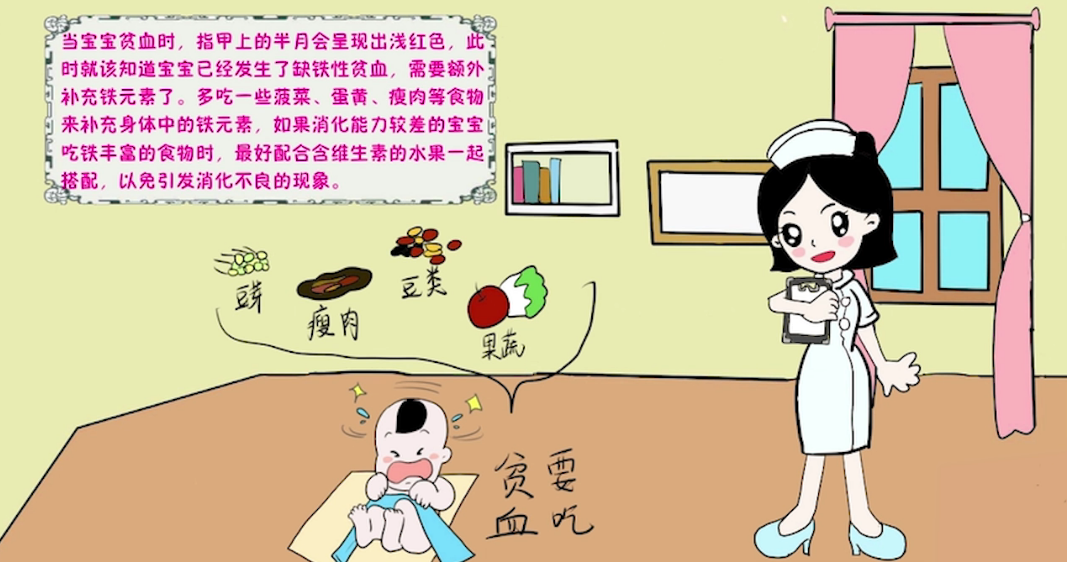 小宝宝怎样才能看出是否健康