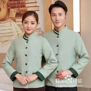 怎么提高保姆的工作积极性