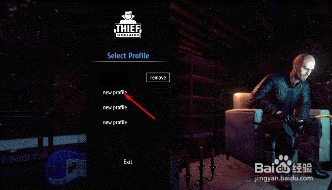 小偷模拟器中文怎么设置