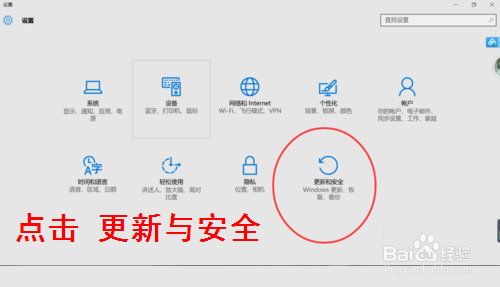 重装系统如何格式化所有盘