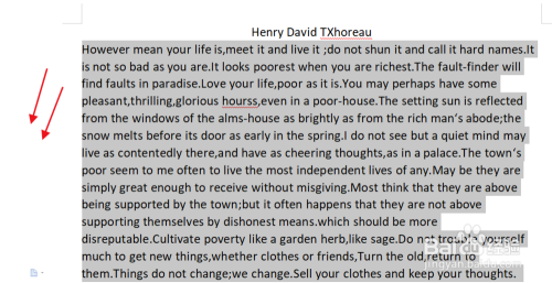 WPS演示文档如何调整段落间距