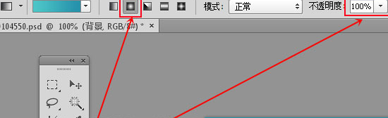 PS创意合成沙漠中的魔幻城市