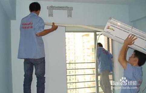 【步骤分析】室内机的安装步骤