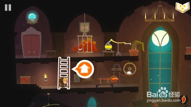 Tiny Thief 全攻略：[23]Tiny Thief 23关攻略