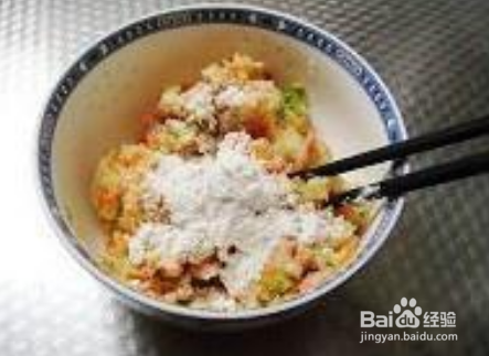 土豆火腿早餐饼