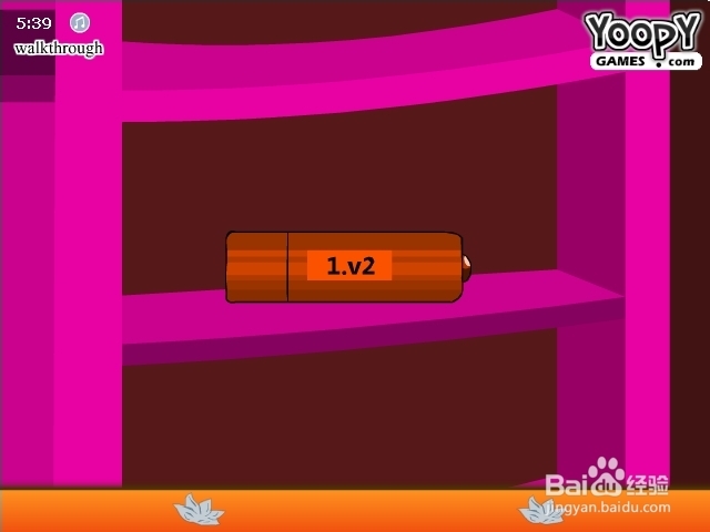 学习室逃脱攻略：[2]