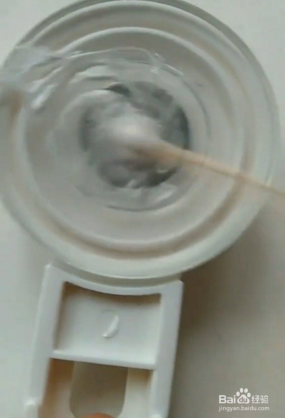 如何使吸盘式挂钩吸力更强