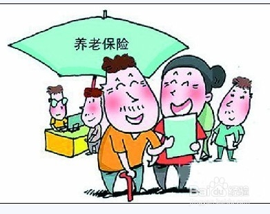 跨省市社保如何转入郑州市